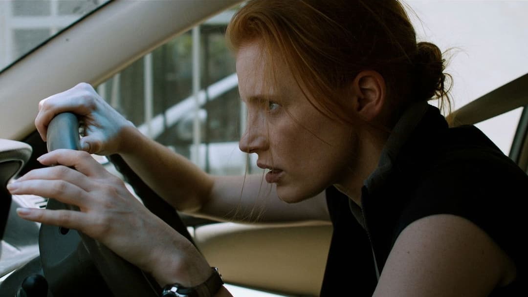 Zero Dark Thirty backdrop 16