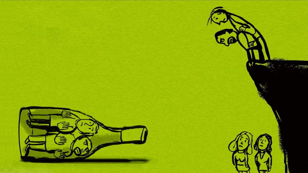 На узбіччі backdrop 3