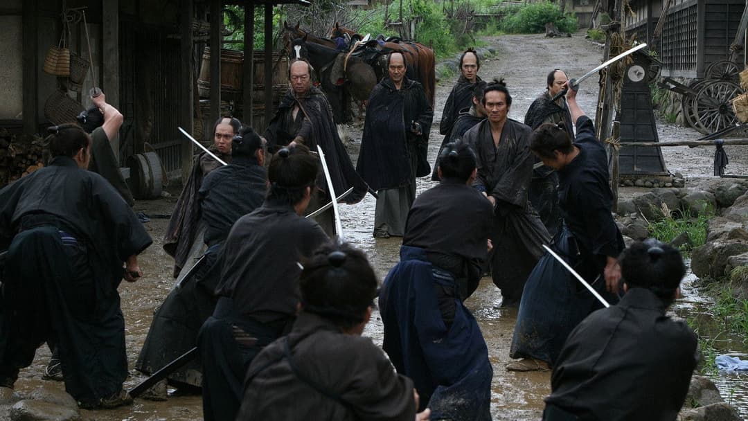 13 Assassins backdrop 4