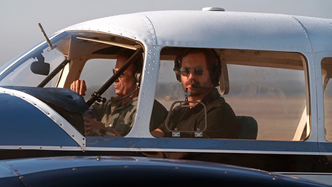 Осина мережа backdrop 12