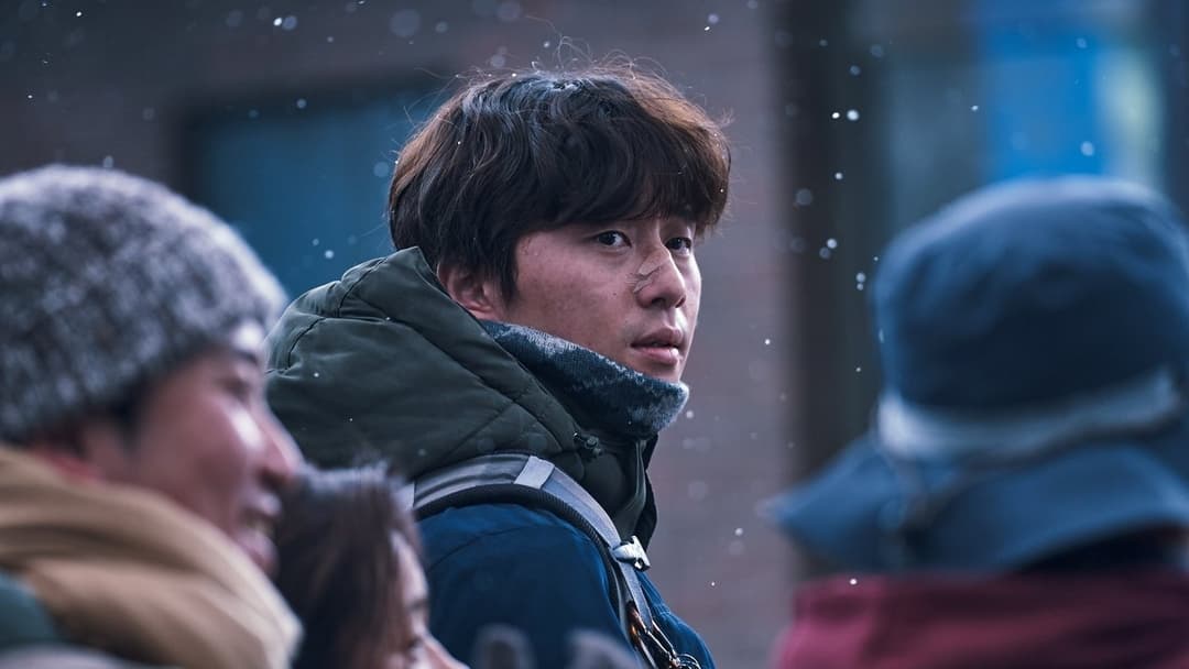 Concrete Utopia backdrop 10