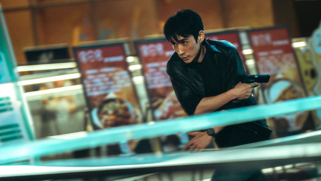 Scare Out backdrop 7