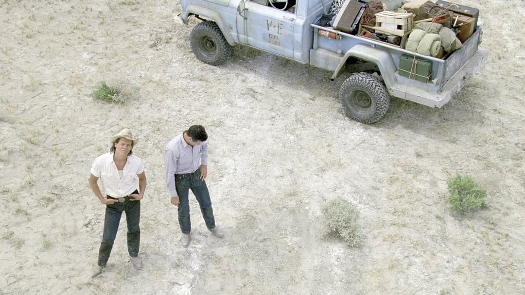 Тремтіння землі backdrop 20