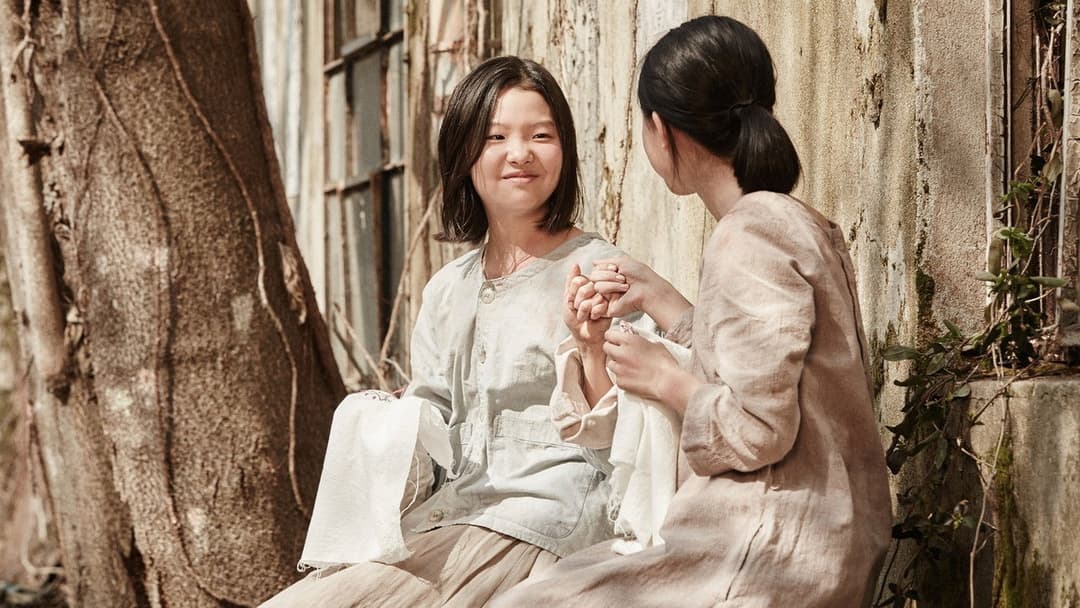 아이 캔 스피크 backdrop 9