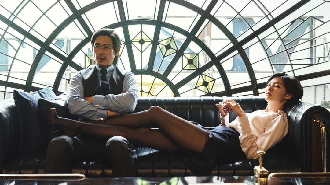 Kill Boksoon backdrop 12