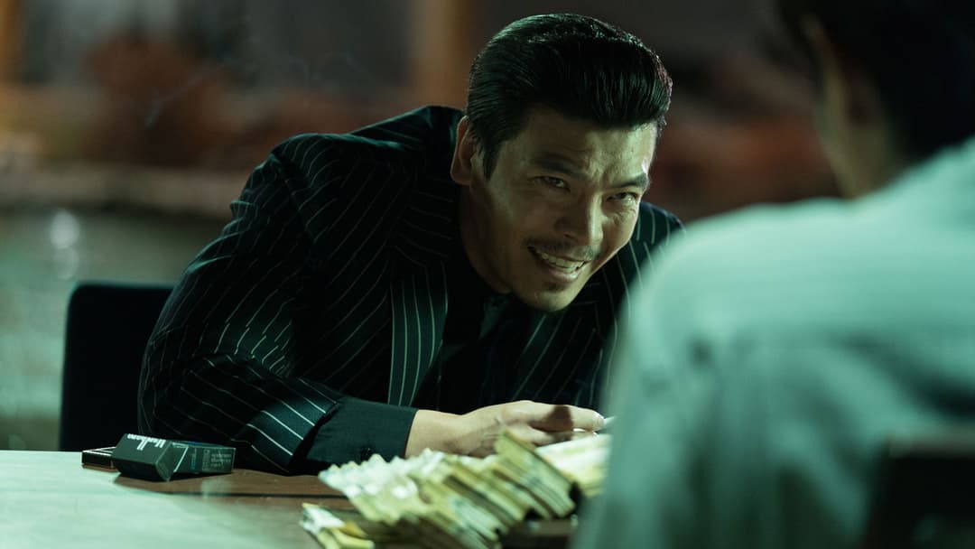 Unstoppable backdrop 5