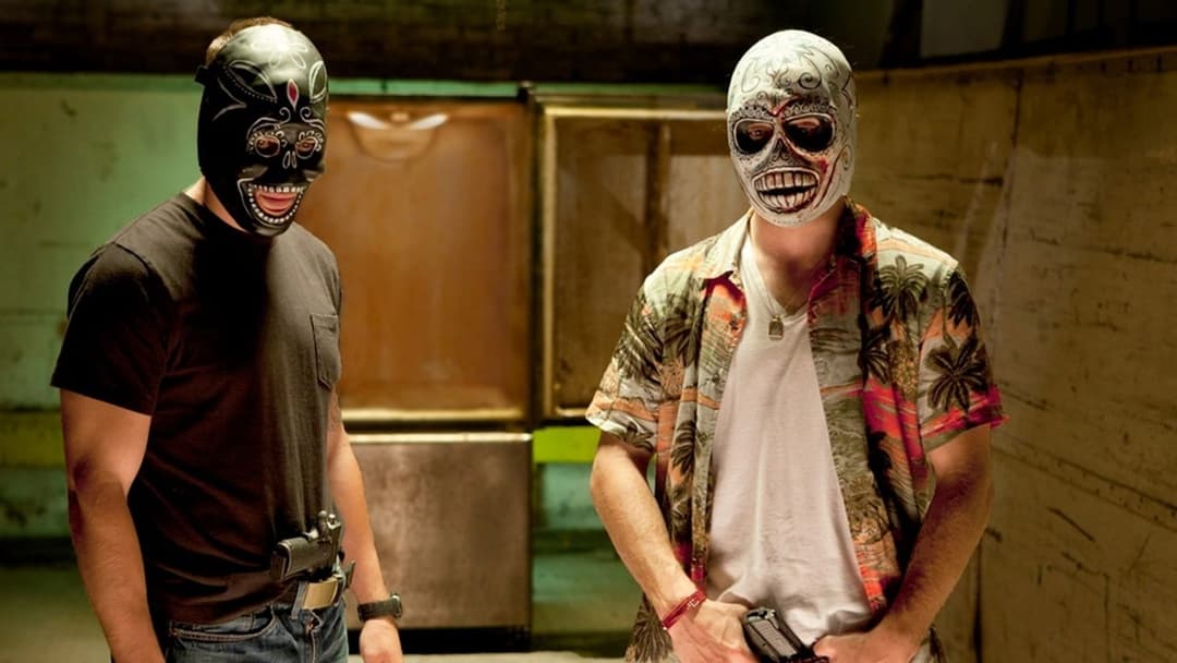 Дикуни backdrop 8