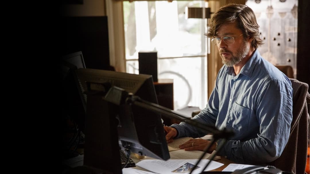 Гра на пониження backdrop 15