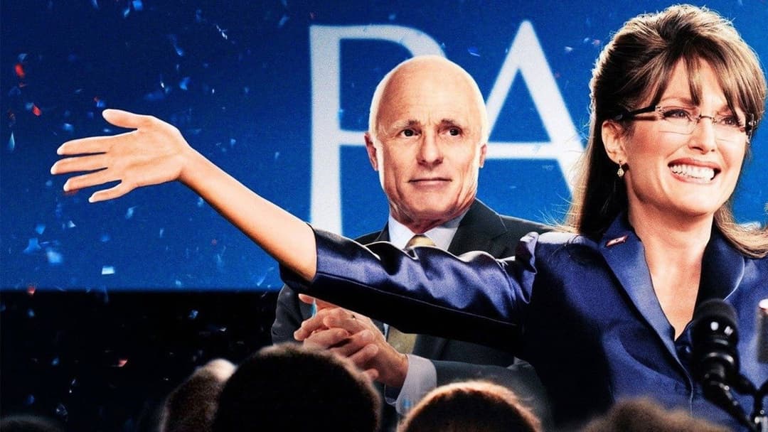 Гра змінилася backdrop 3