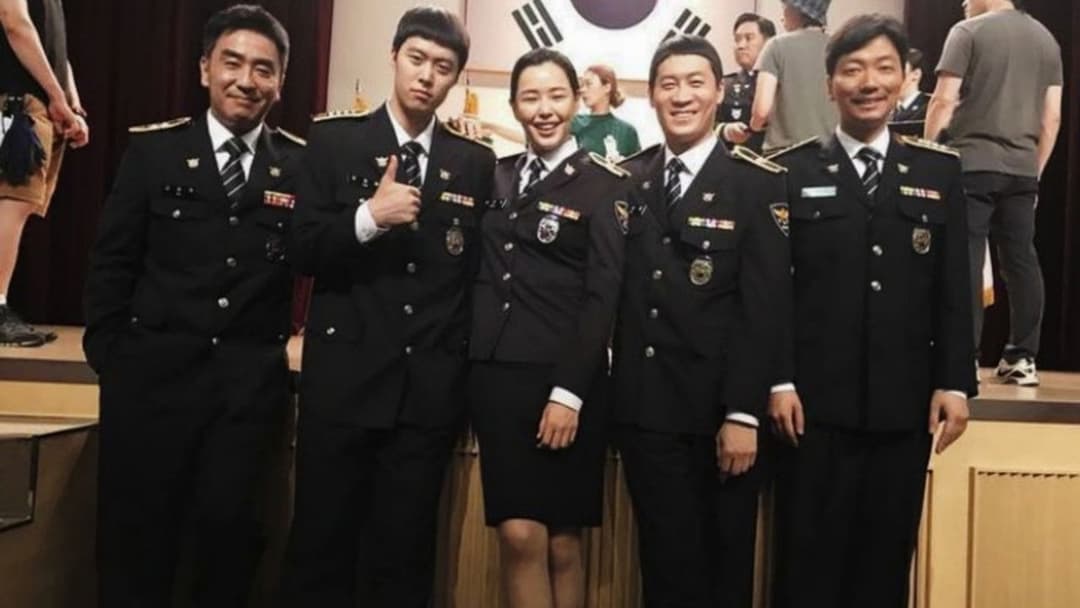 Extreme Job backdrop 7