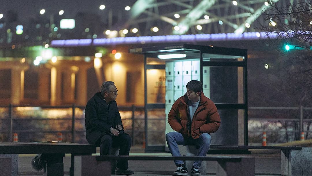 Remember backdrop 11