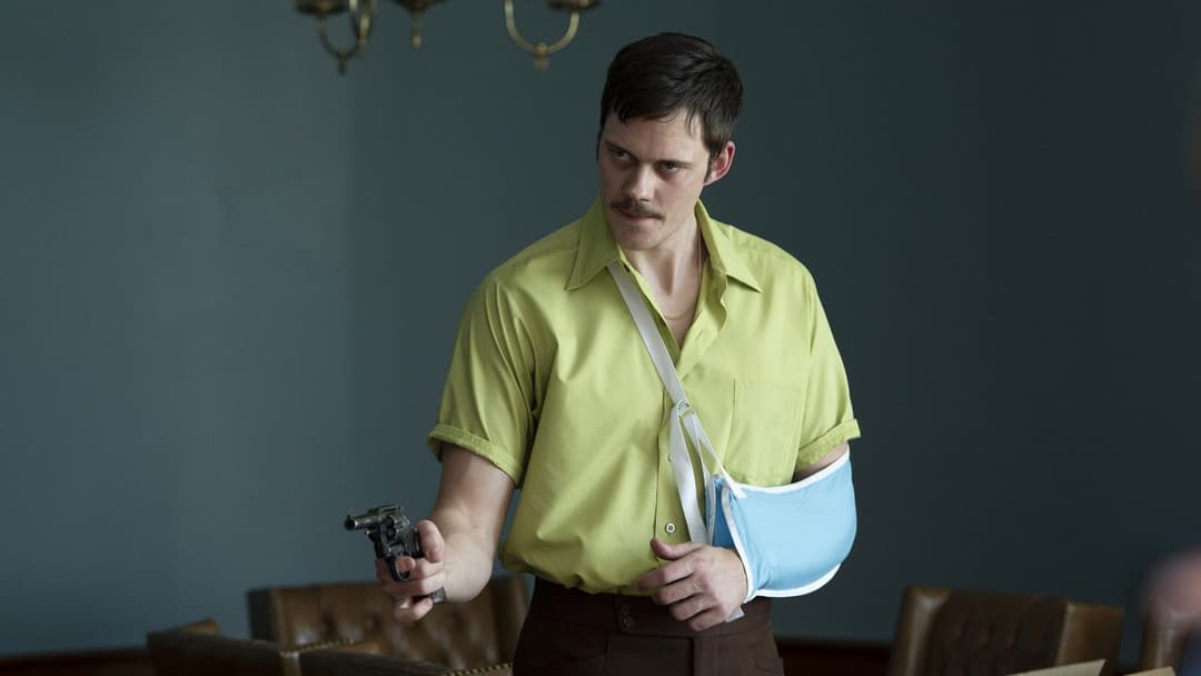 Dead Man's Wire backdrop 8