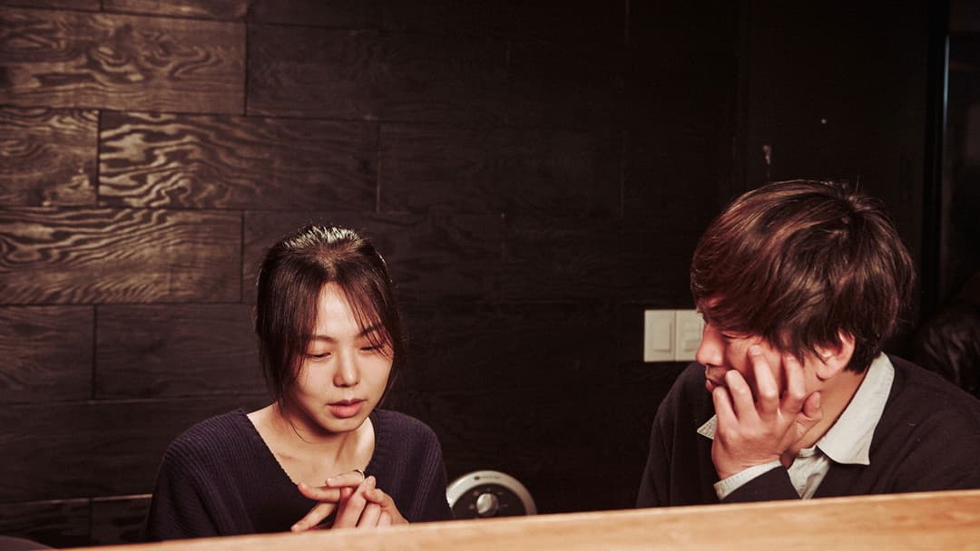 지금은맞고그때는틀리다 backdrop 3