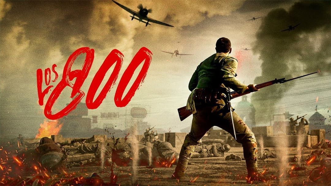 The Eight Hundred backdrop 7