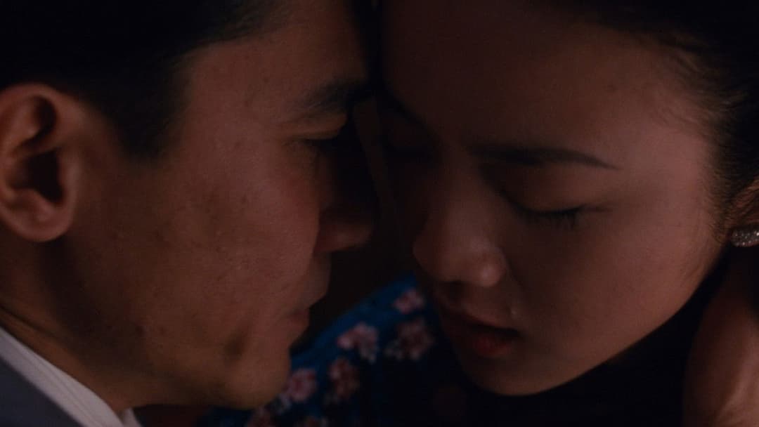 Lust, Caution backdrop 17