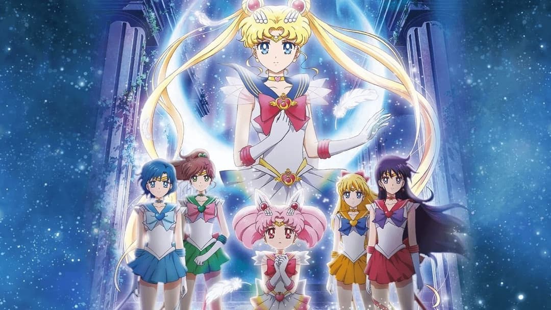 Pretty Guardian Sailor Moon Eternal the Movie Part 1 backdrop 2