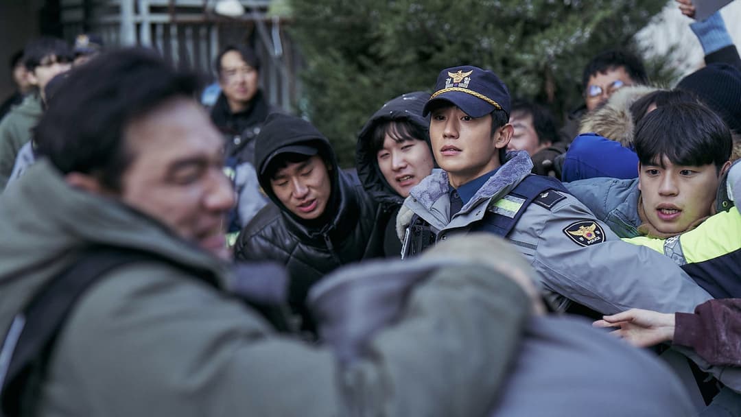 I, the Executioner backdrop 7