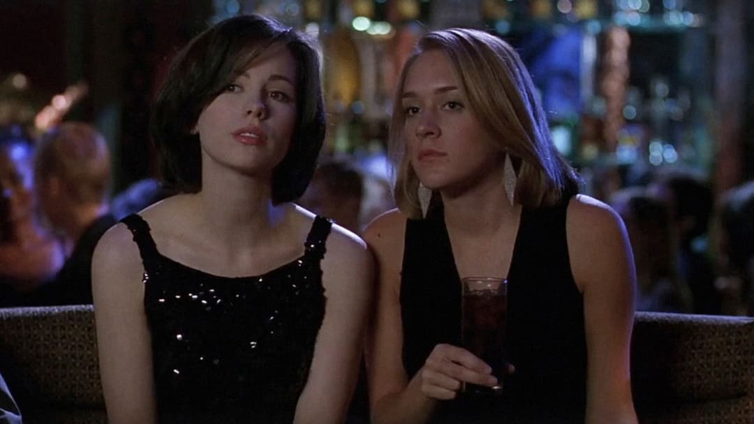 Last Days of Disco - Nachts wird Geschichte gemacht backdrop 11