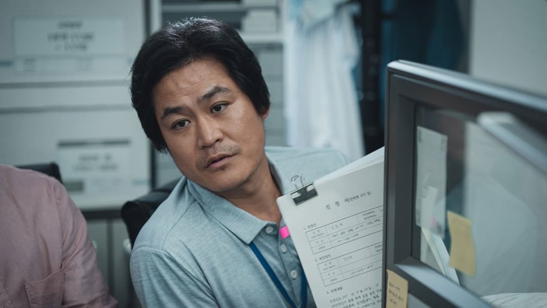 Don't Buy the Seller backdrop 4