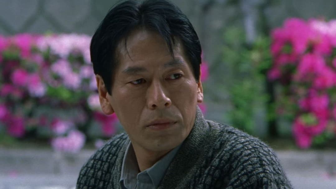 Hana-bi - Feuerblume backdrop 5