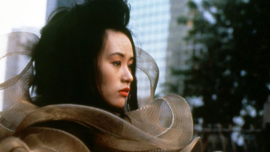 The Pillow Book backdrop 5