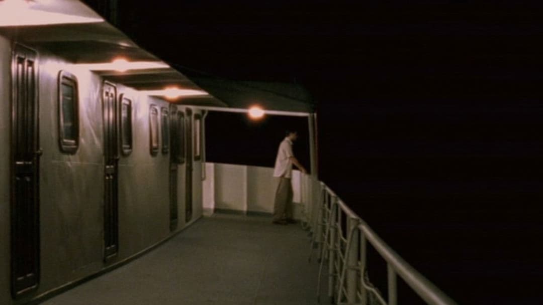 Die Reise des jungen Che backdrop 8