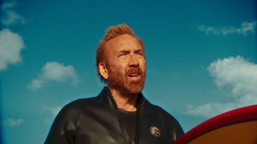 Серфер backdrop 14