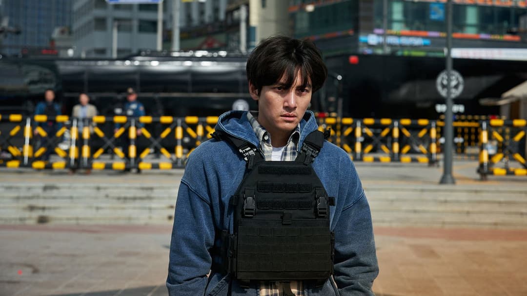 Дзвінок від невідомого backdrop 9