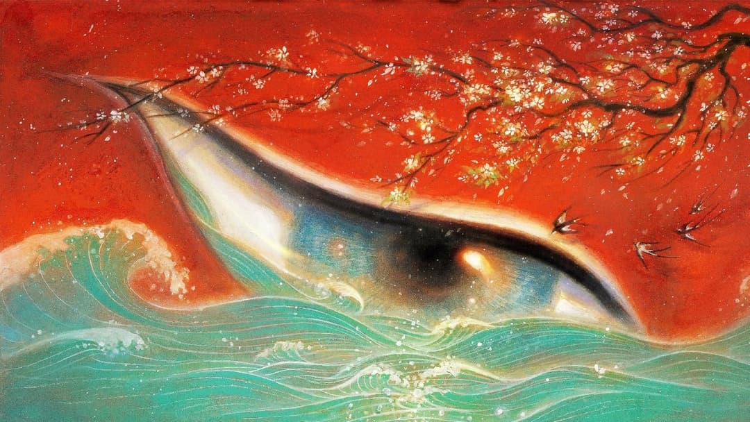 Big Fish & Begonia - Zwei Welten, ein Schicksal