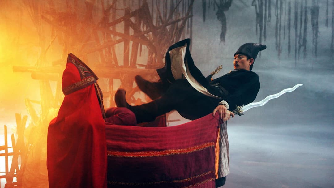 Детектив Ді й таємниця примарного полум’я backdrop 1