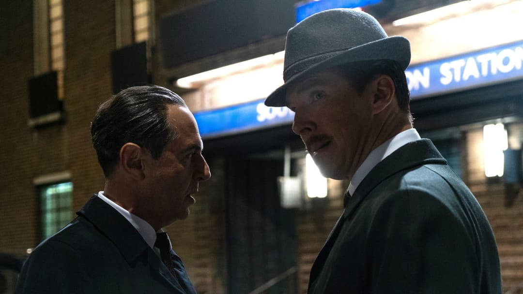 Код: Залізна кора backdrop 6