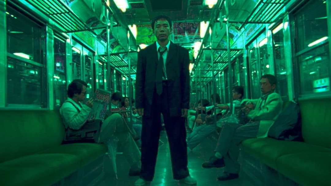 Tokyo Fist backdrop 10