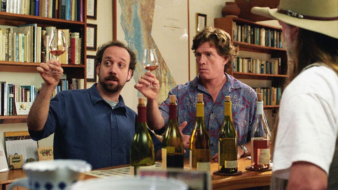 На узбіччі backdrop 16