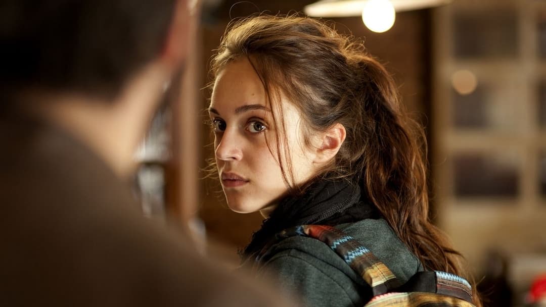 Секрети минулого