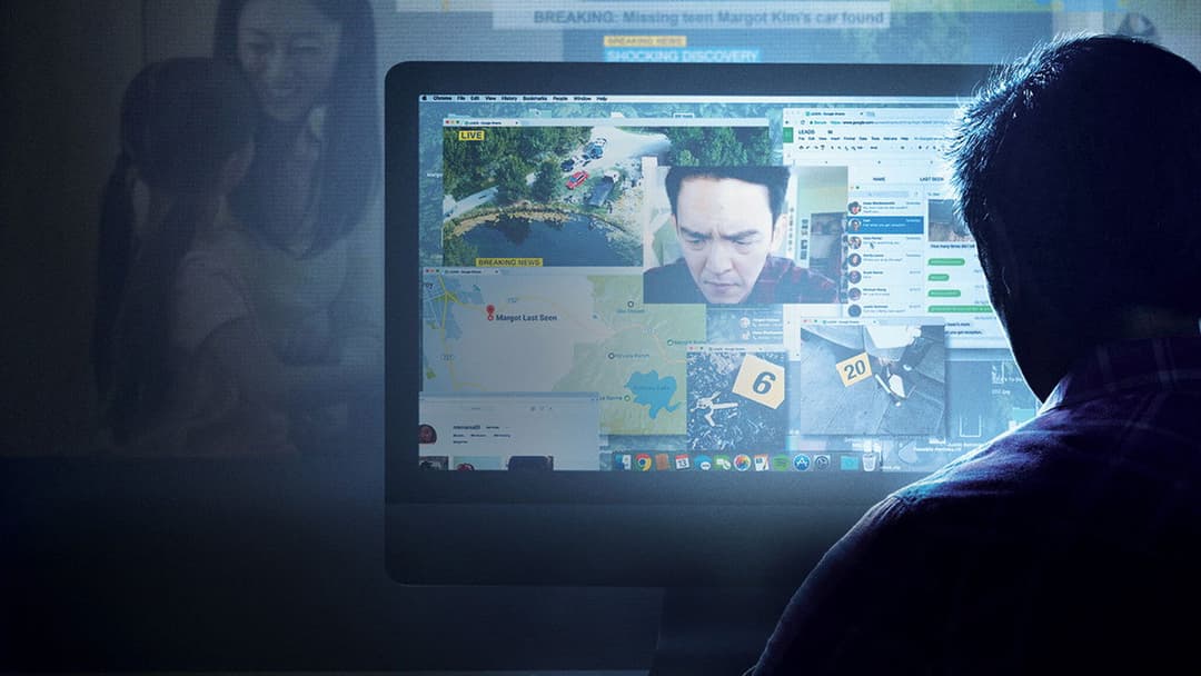 Searching backdrop 14