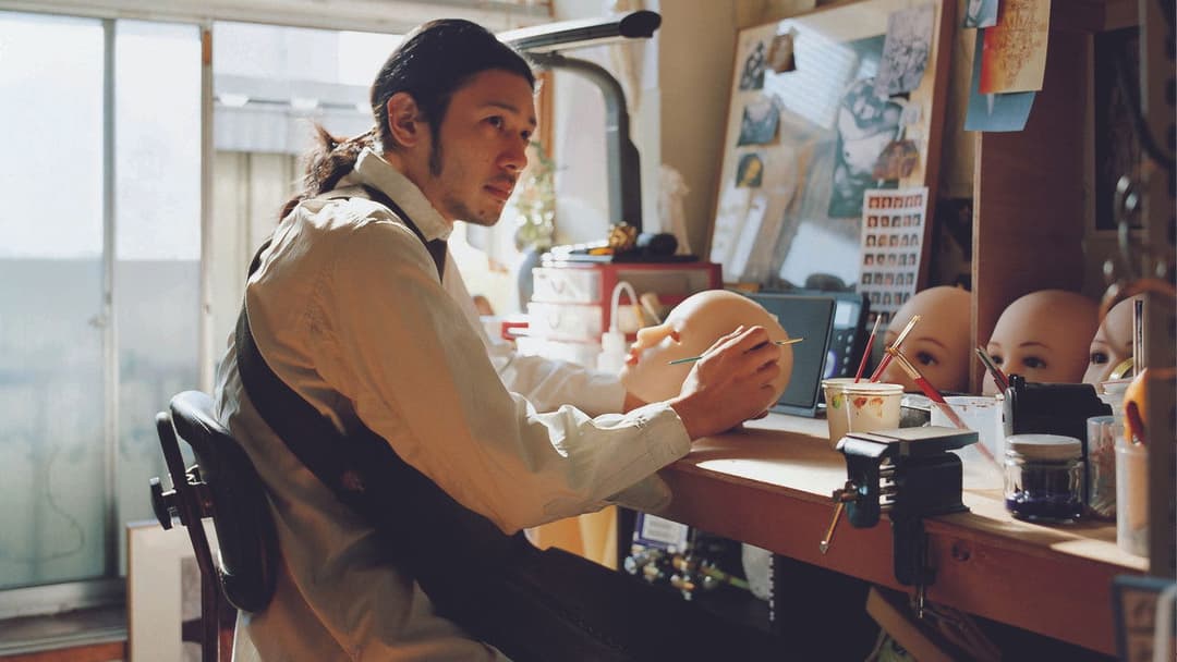 空気人形 backdrop 10