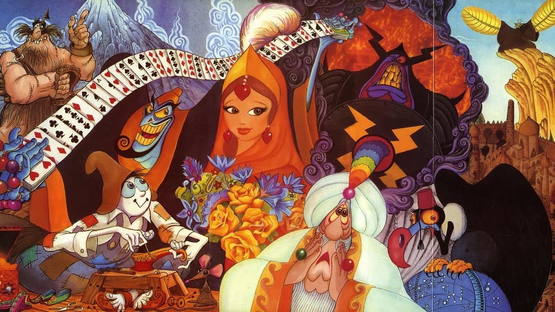 The Thief and the Cobbler backdrop 2