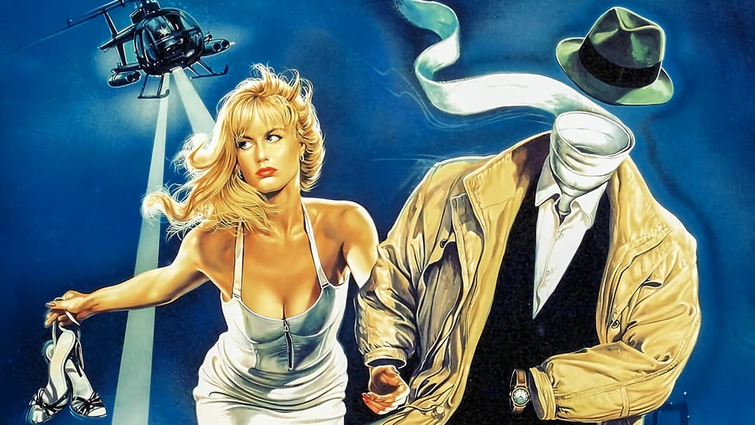 Спогади людини-невидимки backdrop 3