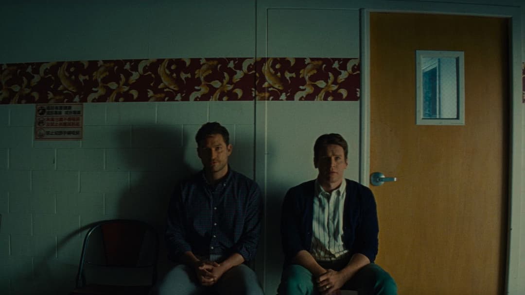 Knock at the Cabin backdrop 16