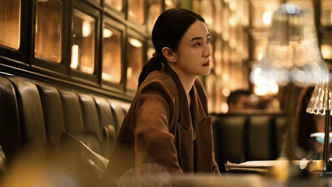 Her Story backdrop 14