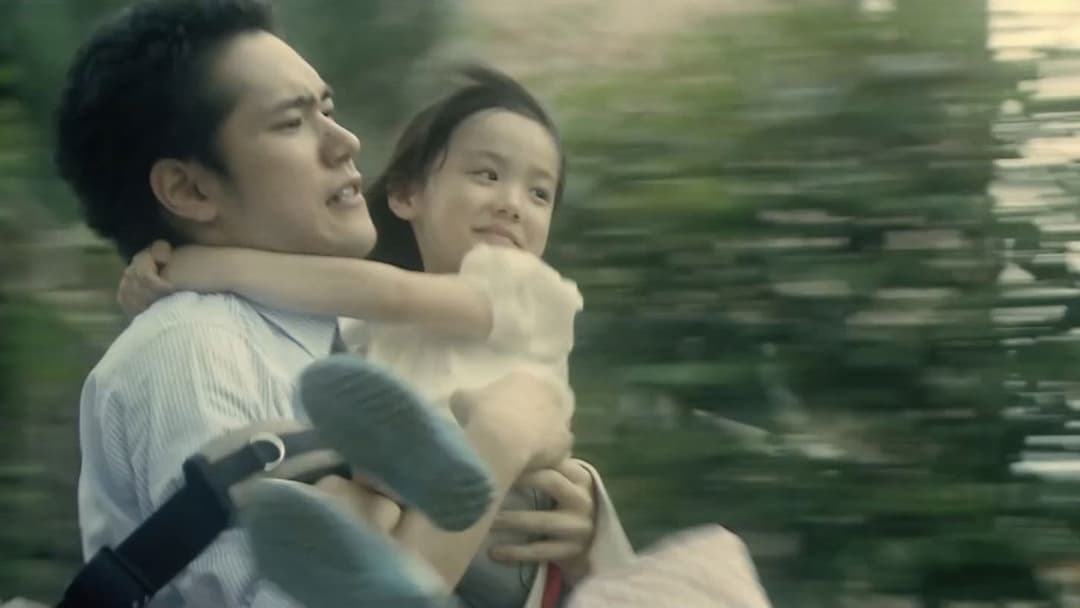 うさぎドロップ backdrop 3