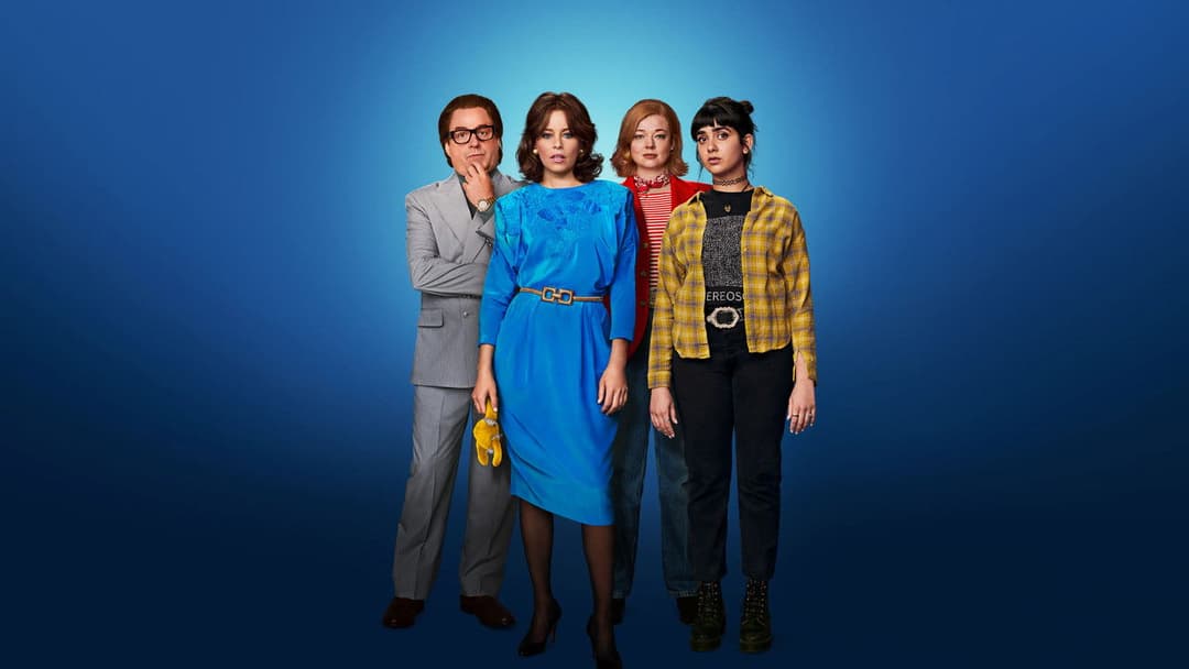 The Beanie Bubble backdrop 12