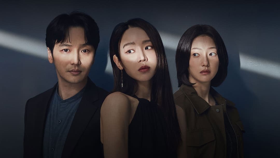 Following backdrop 14