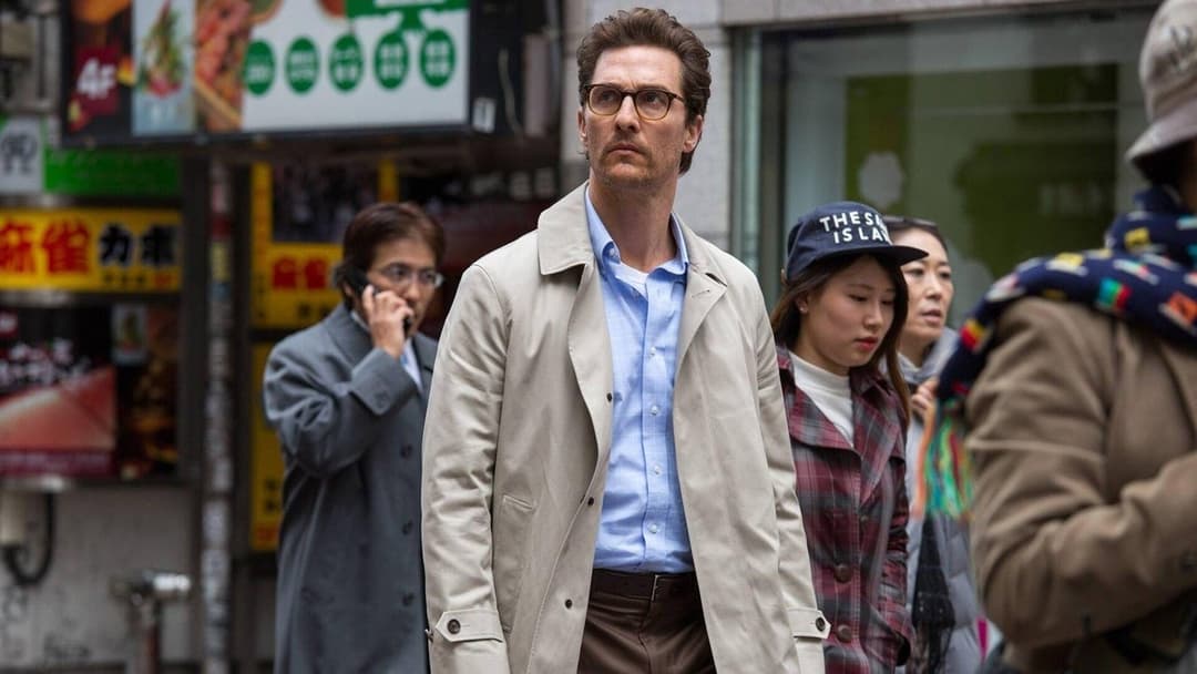 Море дерев backdrop 4