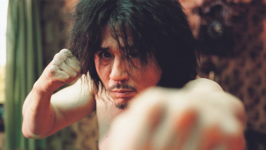 Oldboy backdrop 20