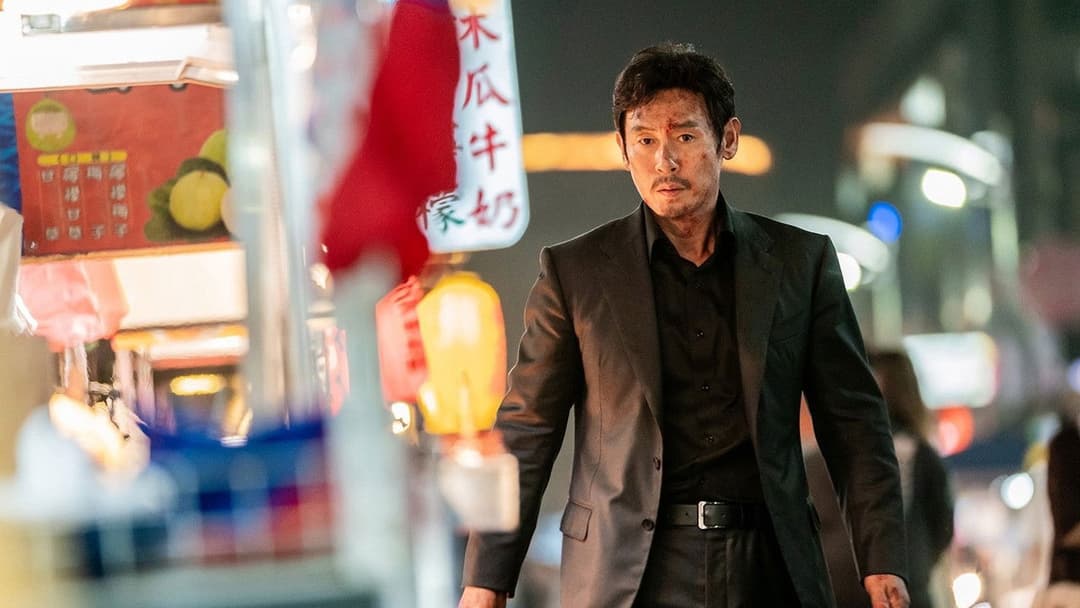 Yaksha: Ruthless Operations backdrop 4