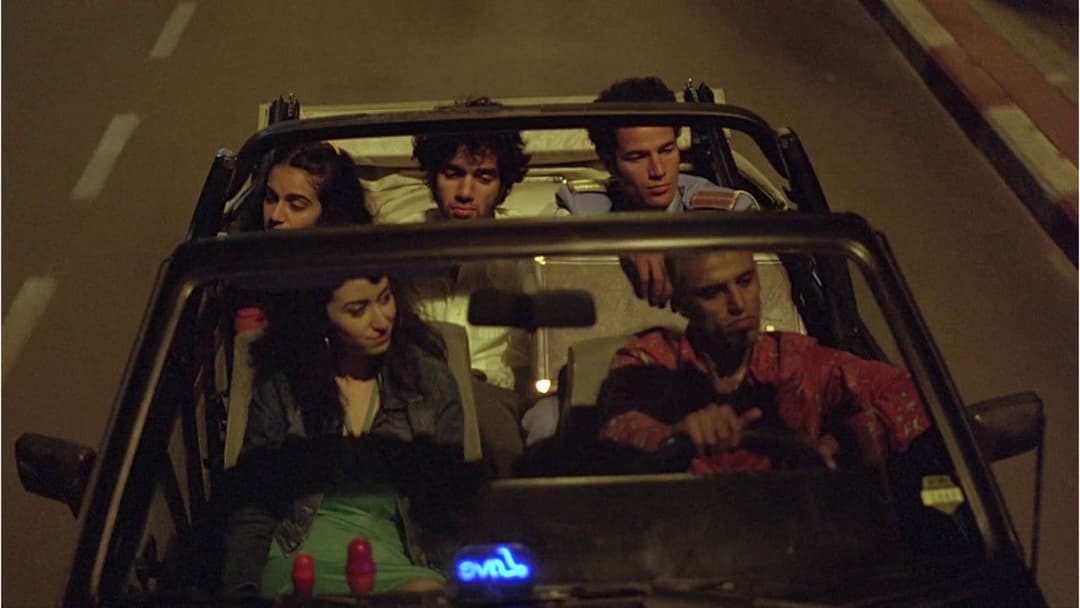 ביקור התזמורת backdrop 4