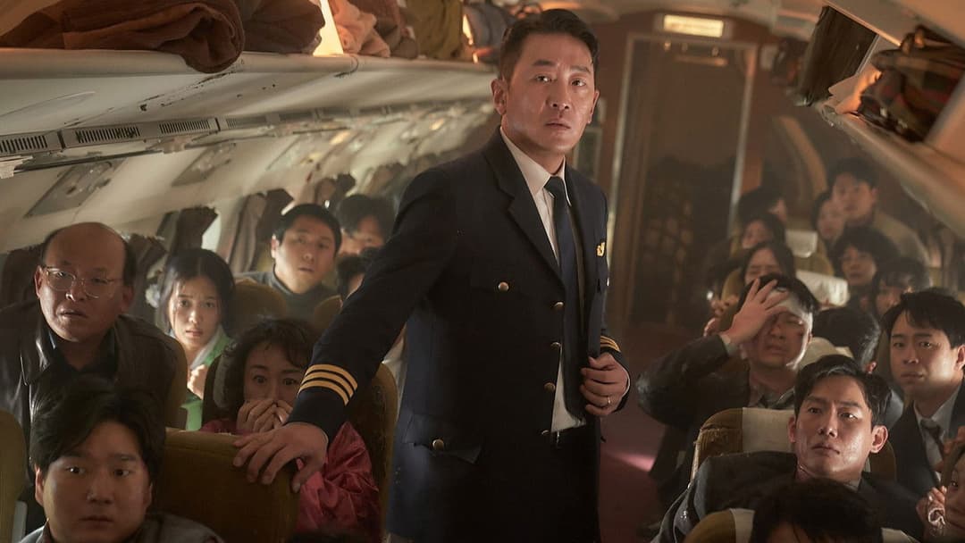 Викрадення 1971 backdrop 10