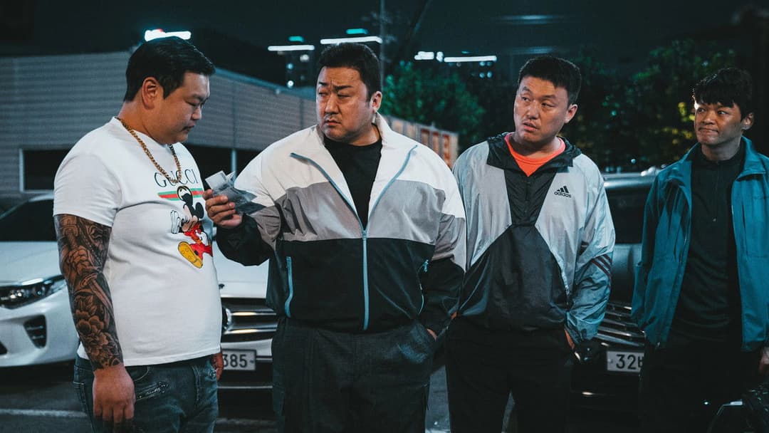 The Roundup: No Way Out backdrop 6