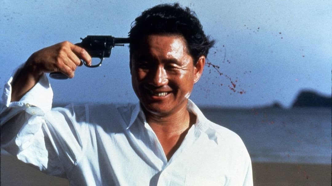 Сонатіна backdrop 12